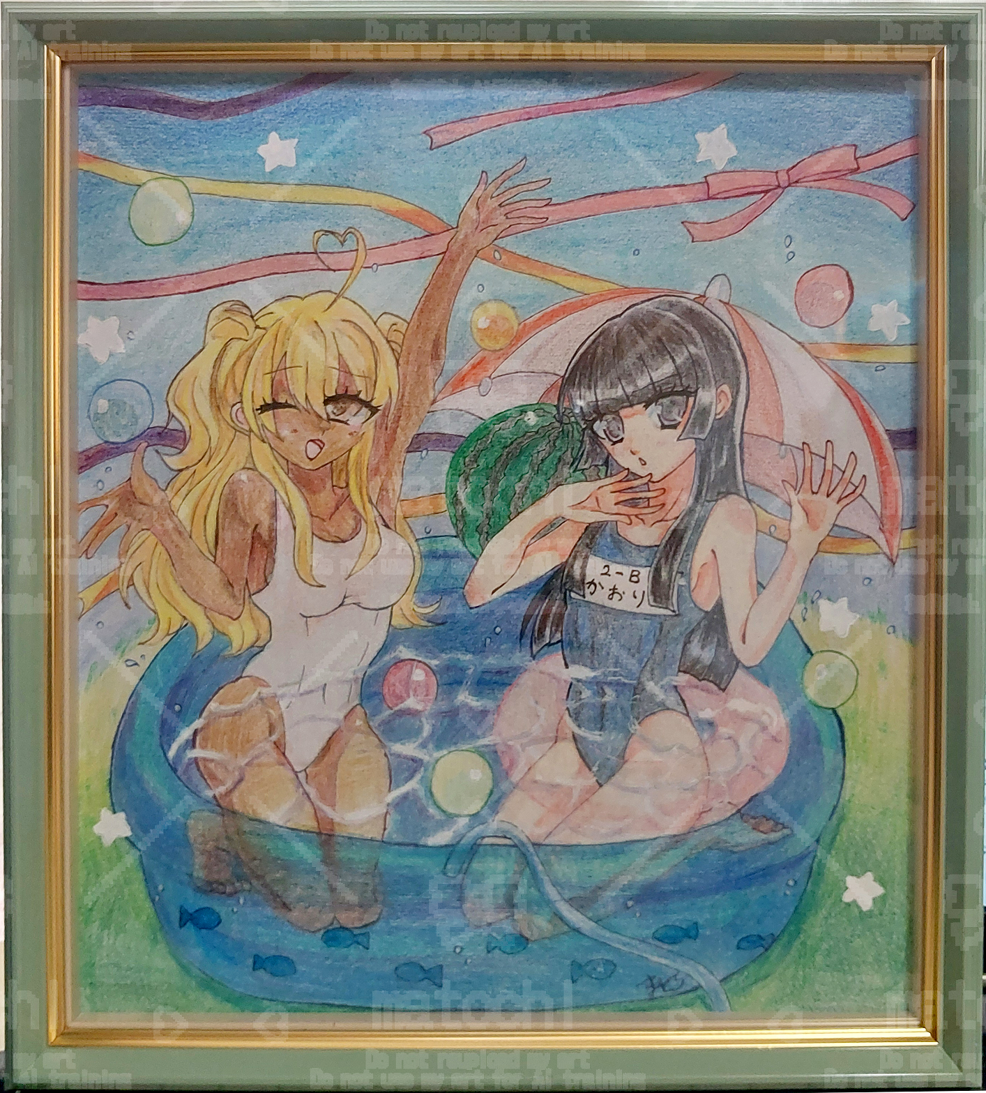 TwinkleGirlsSplash!!.